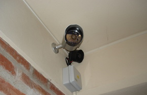 Imagen de Trabajo Video y vigilancia.